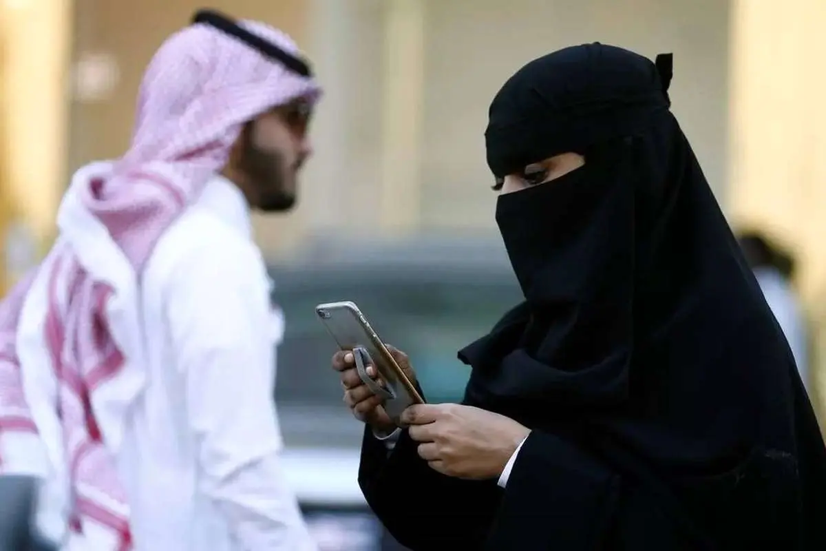 جنجال «کلّنا امن» در عربستان سعودی