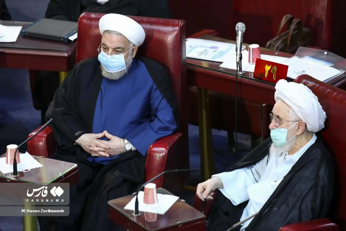 (تصاویر) دهمین اجلاسیه پنجمین دوره مجلس خبرگان رهبری