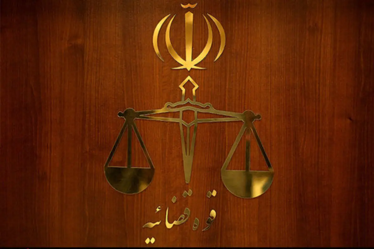 دادگاه زورگیر بزرگراه نیایش کی برگزار می‌شود؟