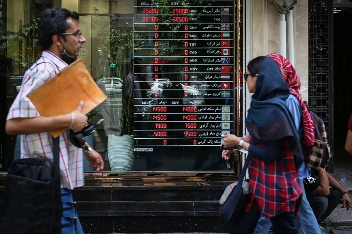 همه‌چیز درباره سقوط تاریخی ارزش یورو
