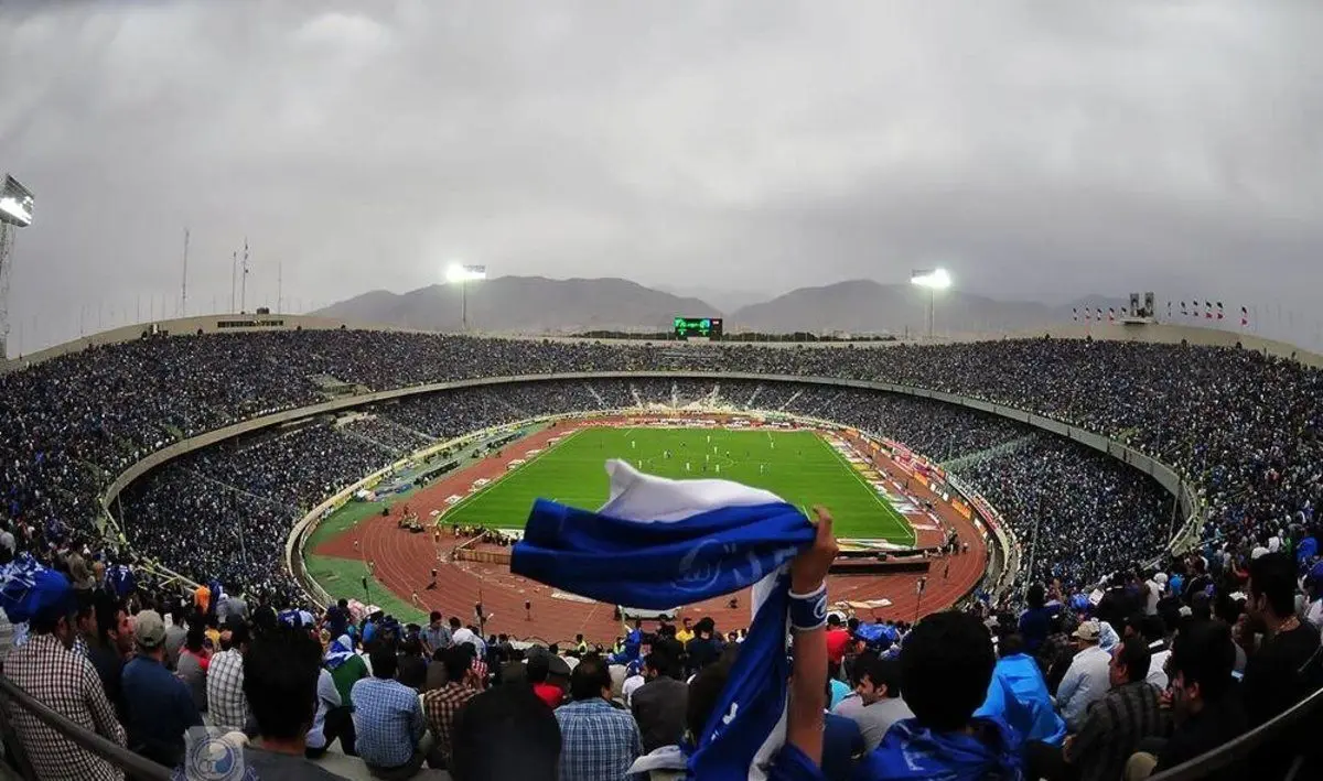 کلاهبرداری در پوشش فروش بلیت ورزشگاه آزادی