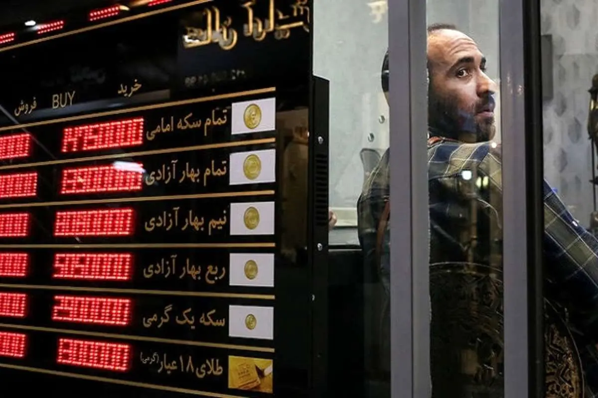 قیمت ربع سکه بهار آزادی چهارشنبه ۱۶ شهریور ۱۴۰۱