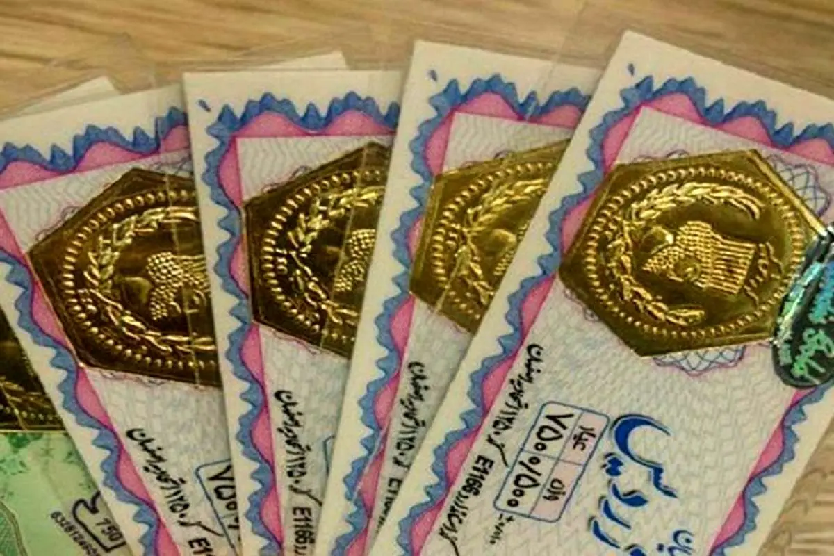 قیمت سکه پارسیان امروز چهارشنبه ۱۶ شهریور ۱۴۰۱