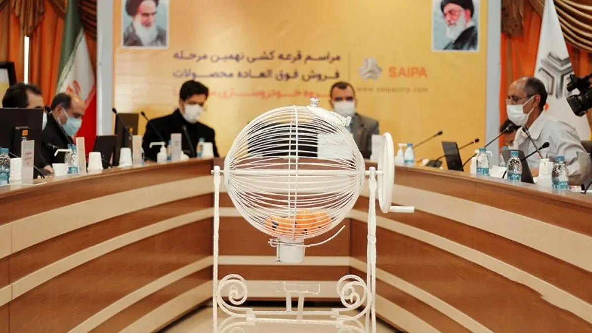 چهار نکته درباره سومین مرحله فروش یکپارچه خودرو