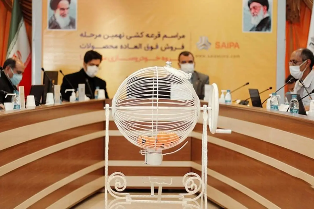 چهار نکته درباره سومین مرحله فروش یکپارچه خودرو