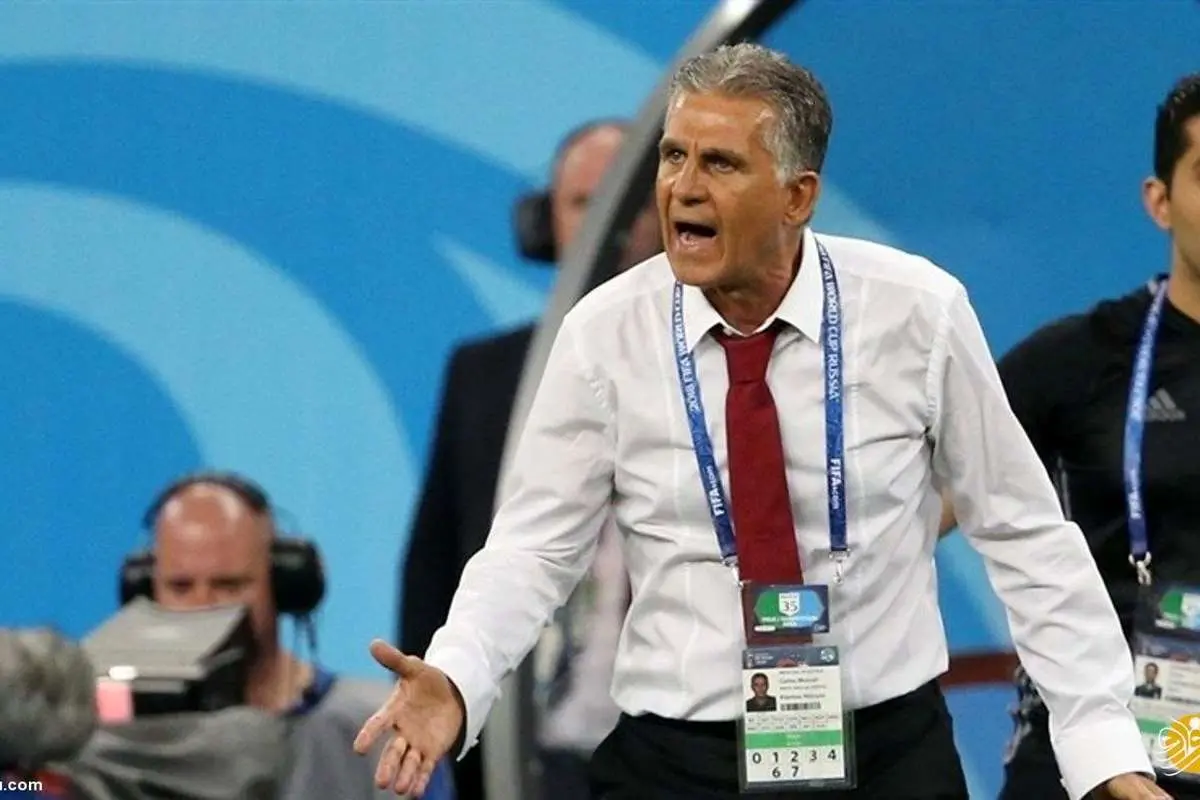غافلگیری کارلوس کی‌روش برای فوتبال ایران؟!