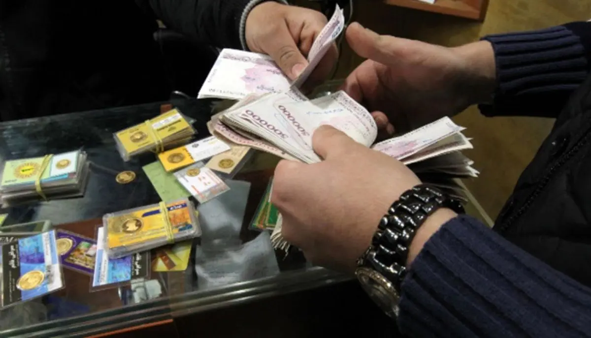 قیمت ربع سکه بهار آزادی سه‌شنبه ۲۲ شهریور ۱۴۰۱
