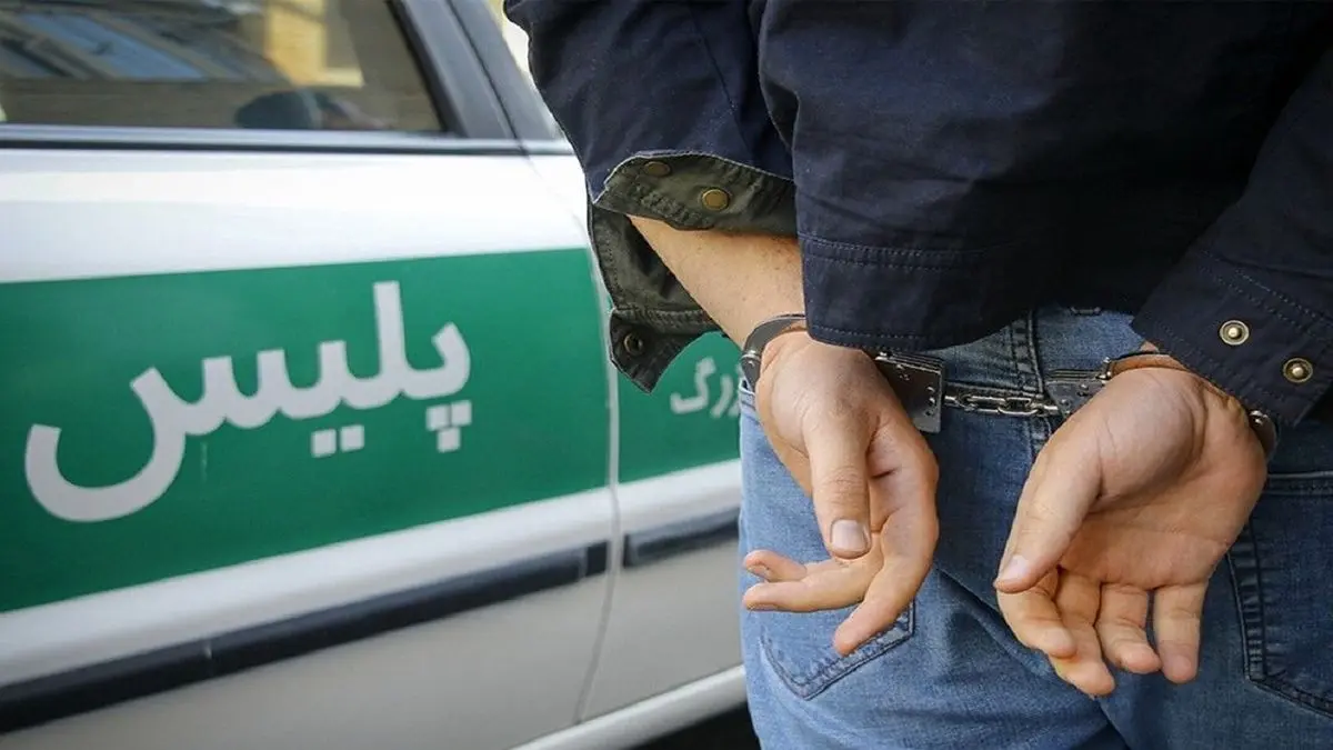 اقدام به سرقت ۲۵ روز بعد از آزادی!