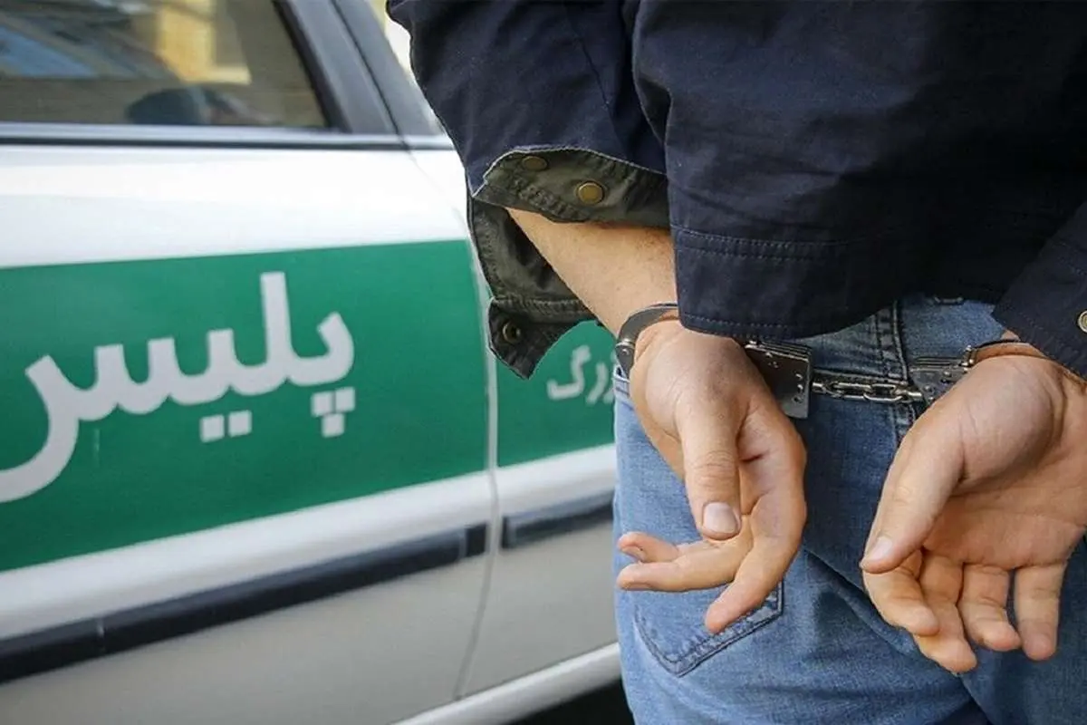 اقدام به سرقت ۲۵ روز بعد از آزادی!