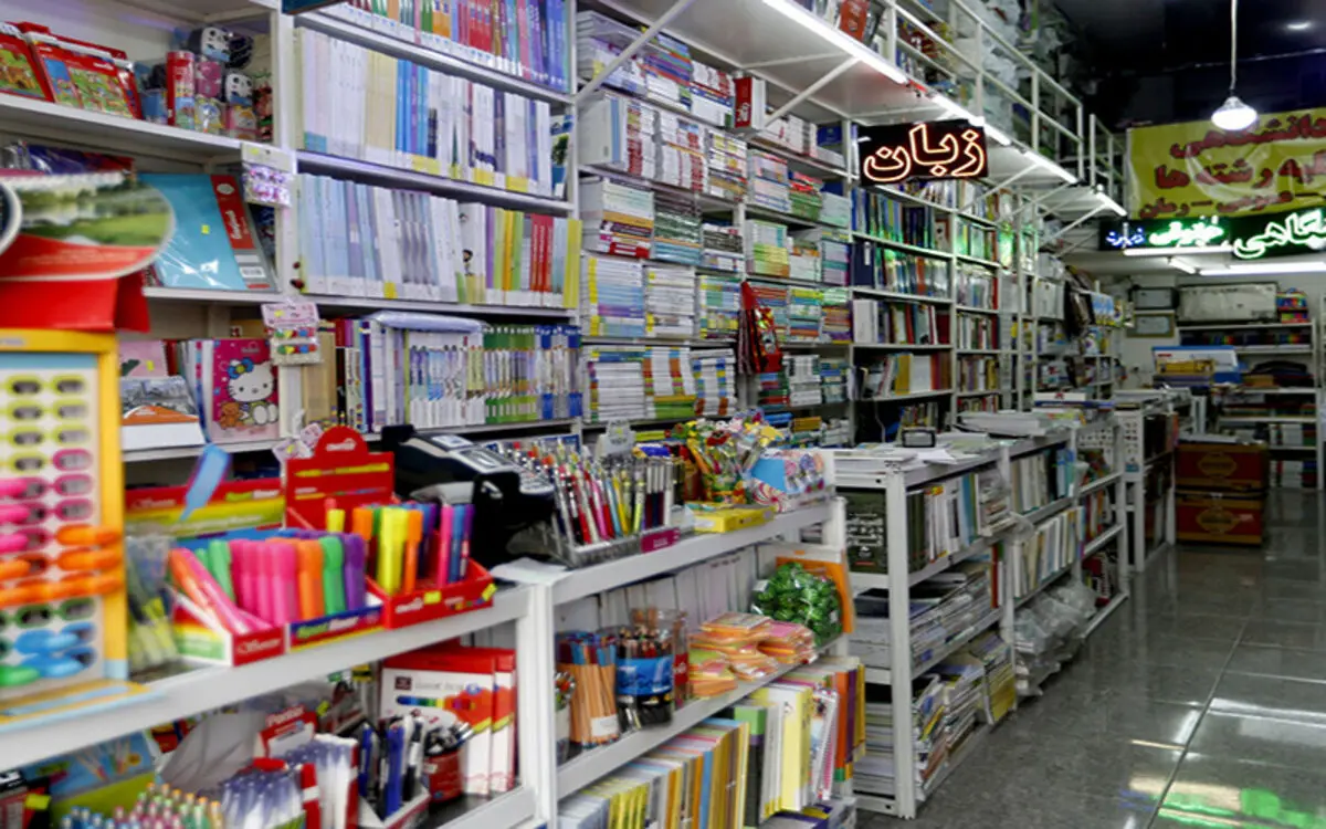 پر کردن یک کوله پشتی با لوازم تحریر چقدر آب می‌خورد؟