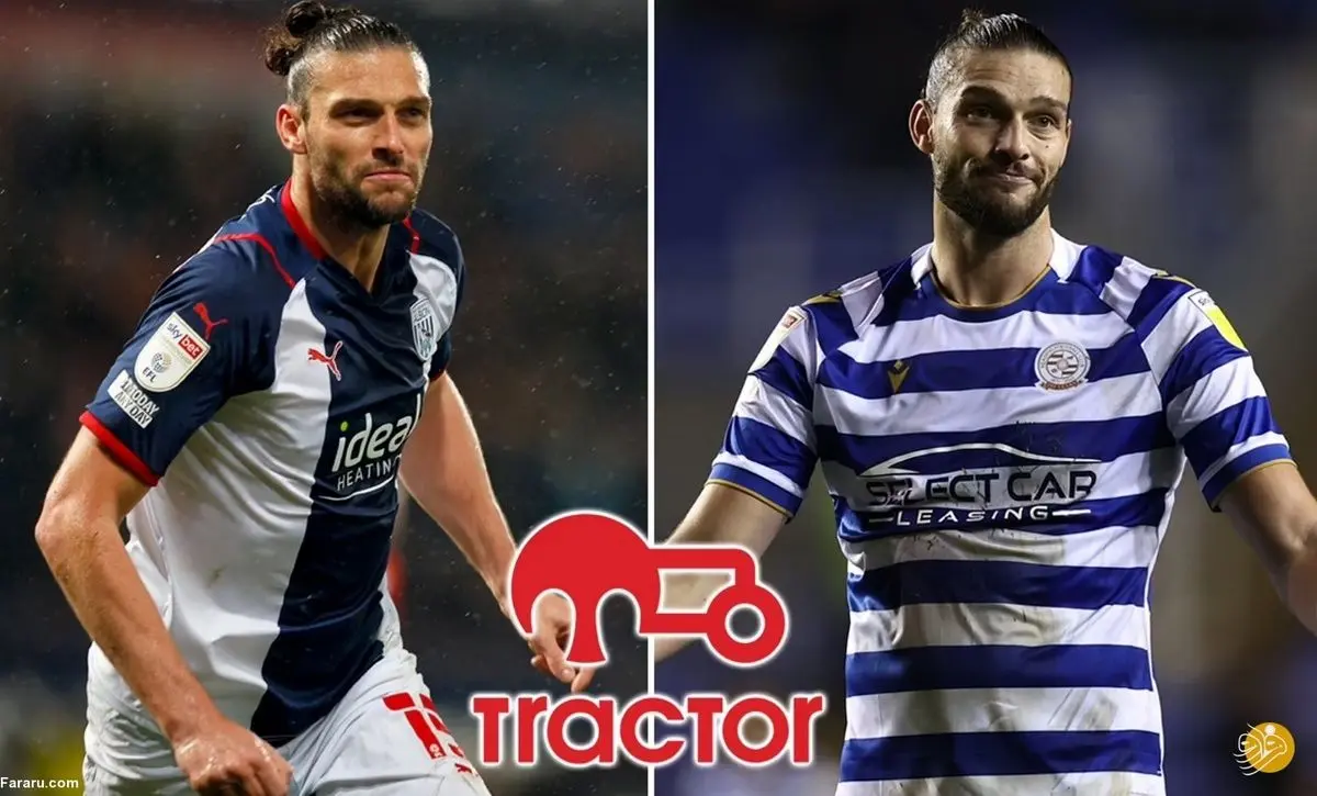 پیشنهاد نجومی تراکتور به بازیکن مطرح انگلیسی