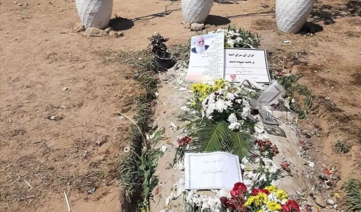 تندیس و سنگ آرامگاه «هوشنگ ابتهاج» چه زمانی نصب می‌شود؟