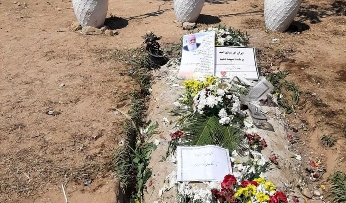 تندیس و سنگ آرامگاه «هوشنگ ابتهاج» چه زمانی نصب می‌شود؟