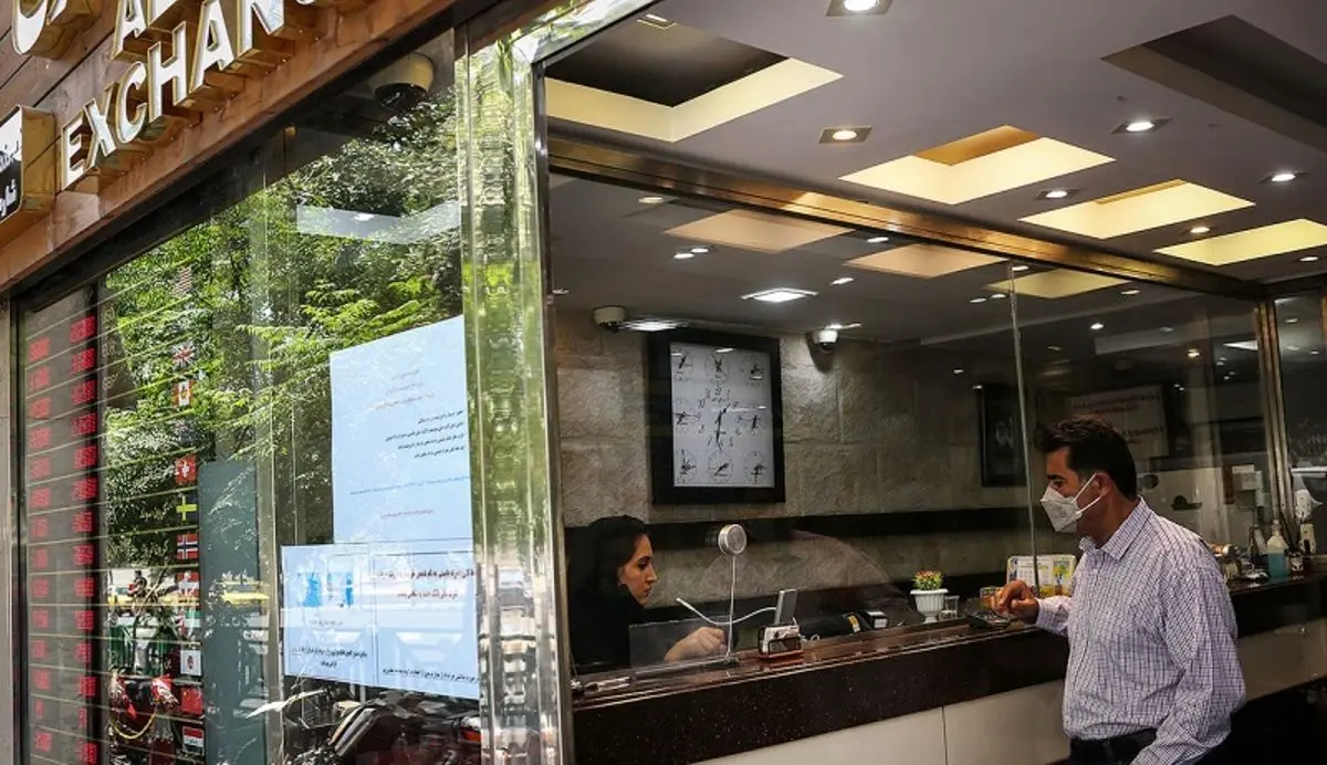 قیمت ربع سکه بهار آزادی چهارشنبه ۲۳ شهریور ۱۴۰۱
