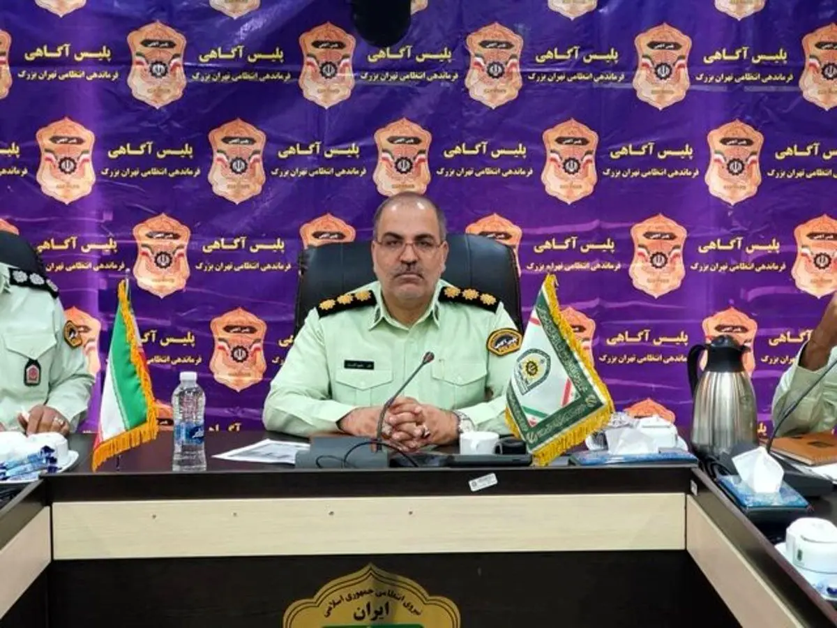 جزئیات جدید از سرقت بانک ملی