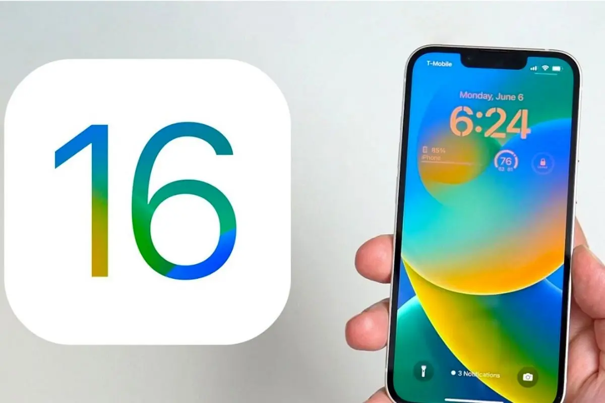 iOS 16 منتشر شد؛ شش ویژگی مهم این سیستم عامل