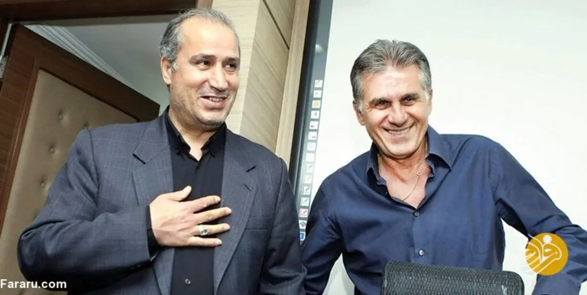 کی روش پاسخ «بفرمای» تاج را داد
