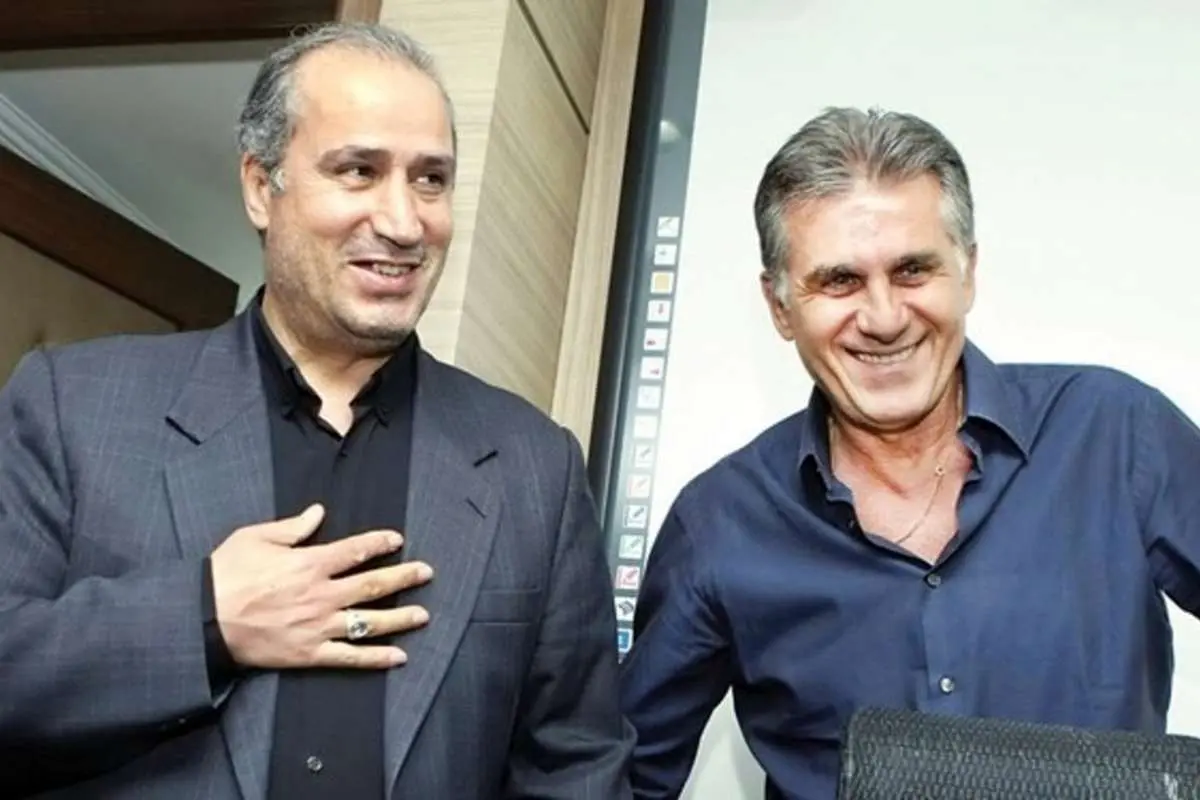 کی روش پاسخ «بفرمای» تاج را داد