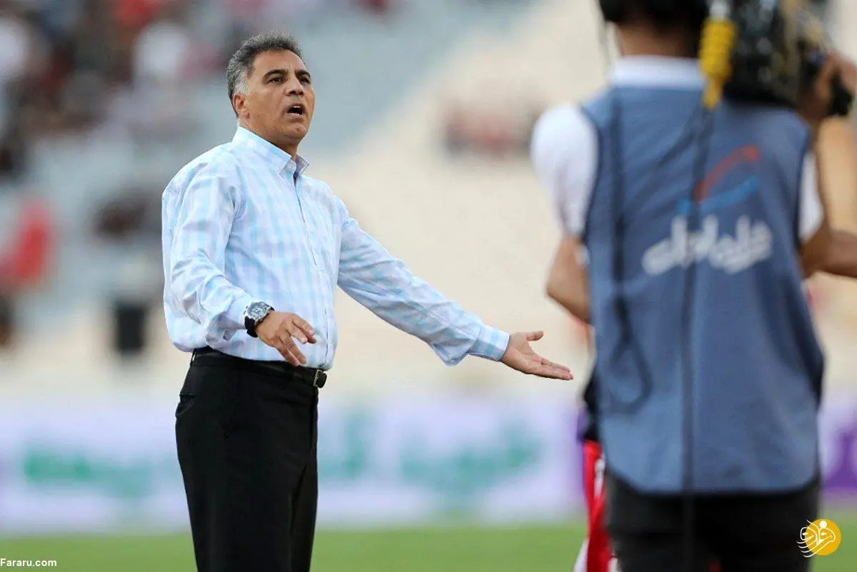 رضا پرکاس اخراج شد