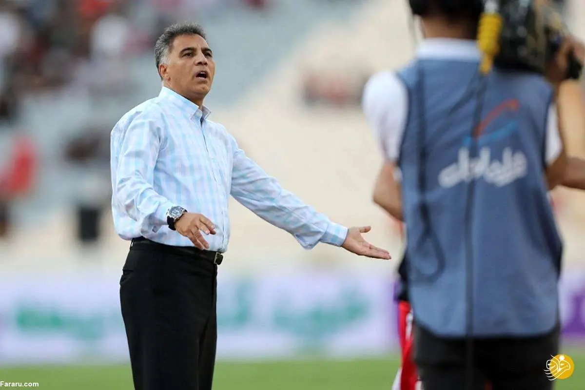 رضا پرکاس اخراج شد