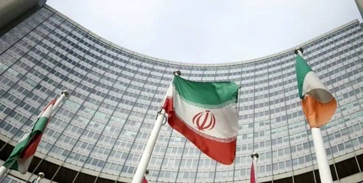 بیانیه ضد ایرانی ۵۶ کشور در جلسه آژانس انرژی اتمی