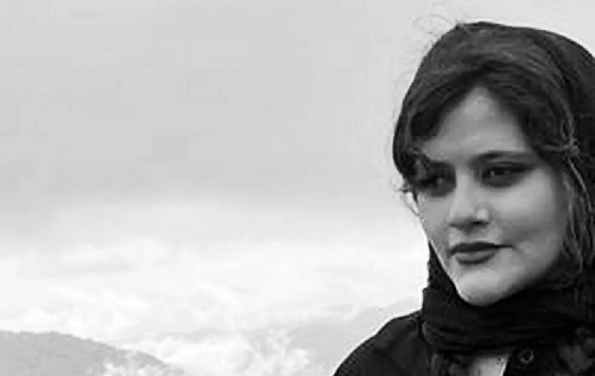 واکنش‌های گسترده به ماجرای «مهسا امینی»