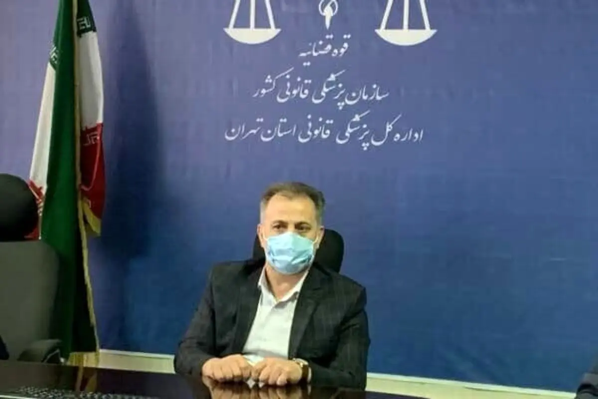 نمونه‌برداری از بافت‌ها و اعضای داخلی بدن «مهسا امینی»