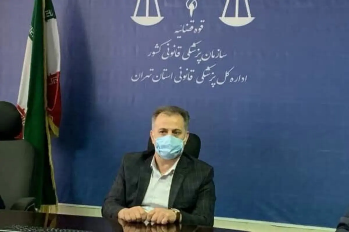 نمونه‌برداری از بافت‌ها و اعضای داخلی بدن «مهسا امینی»