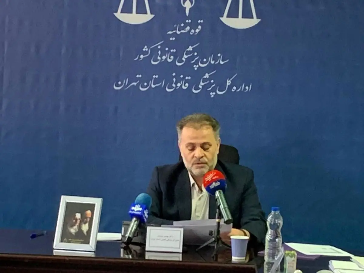 (ویدئو) اعلام علت فوت مهسا امینی تا سه هفته آینده