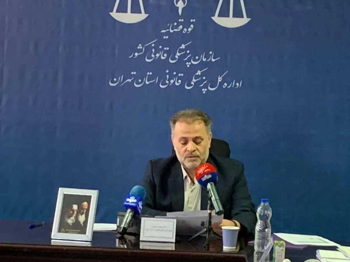 (ویدئو) اعلام علت فوت مهسا امینی تا سه هفته آینده