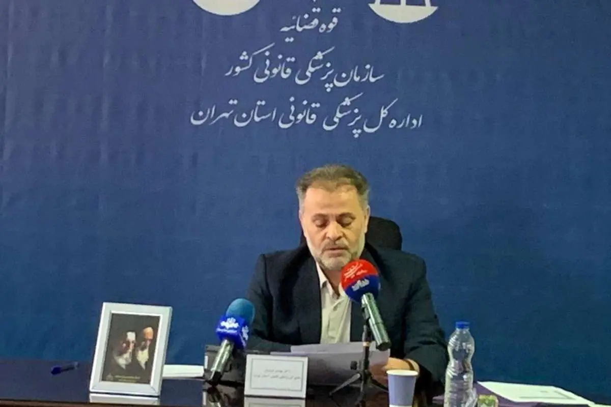 (ویدئو) اعلام علت فوت مهسا امینی تا سه هفته آینده