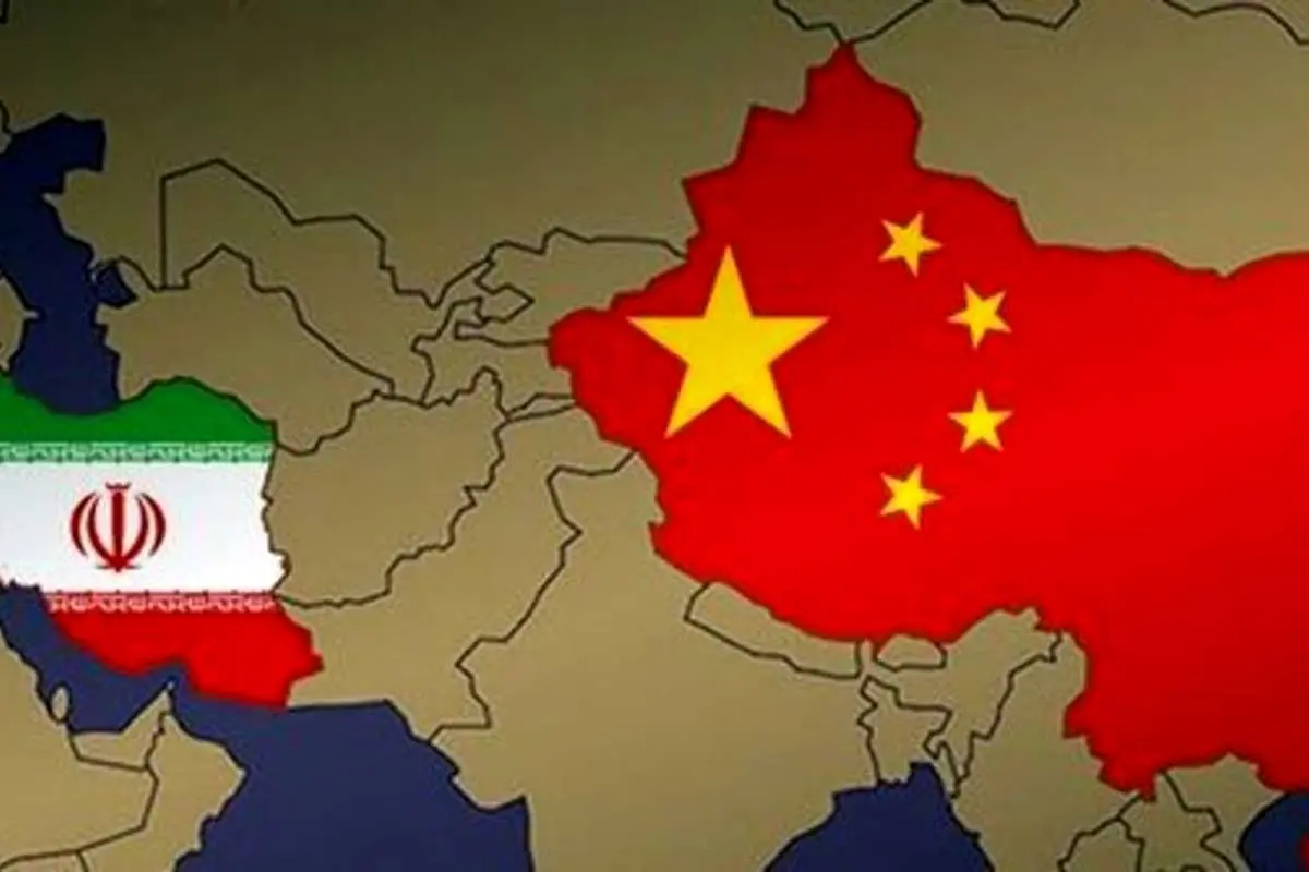 تبریک چین به ایران