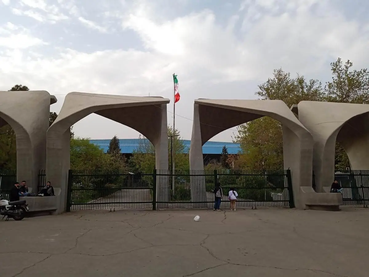 دانشگاه‌های سطح یک کشور سال تحصیلی را چگونه آغاز می‌کنند؟