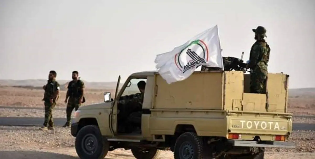 حشد الشعبی: در ایام اربعین، پنج ضربه به داعش وارد کردیم