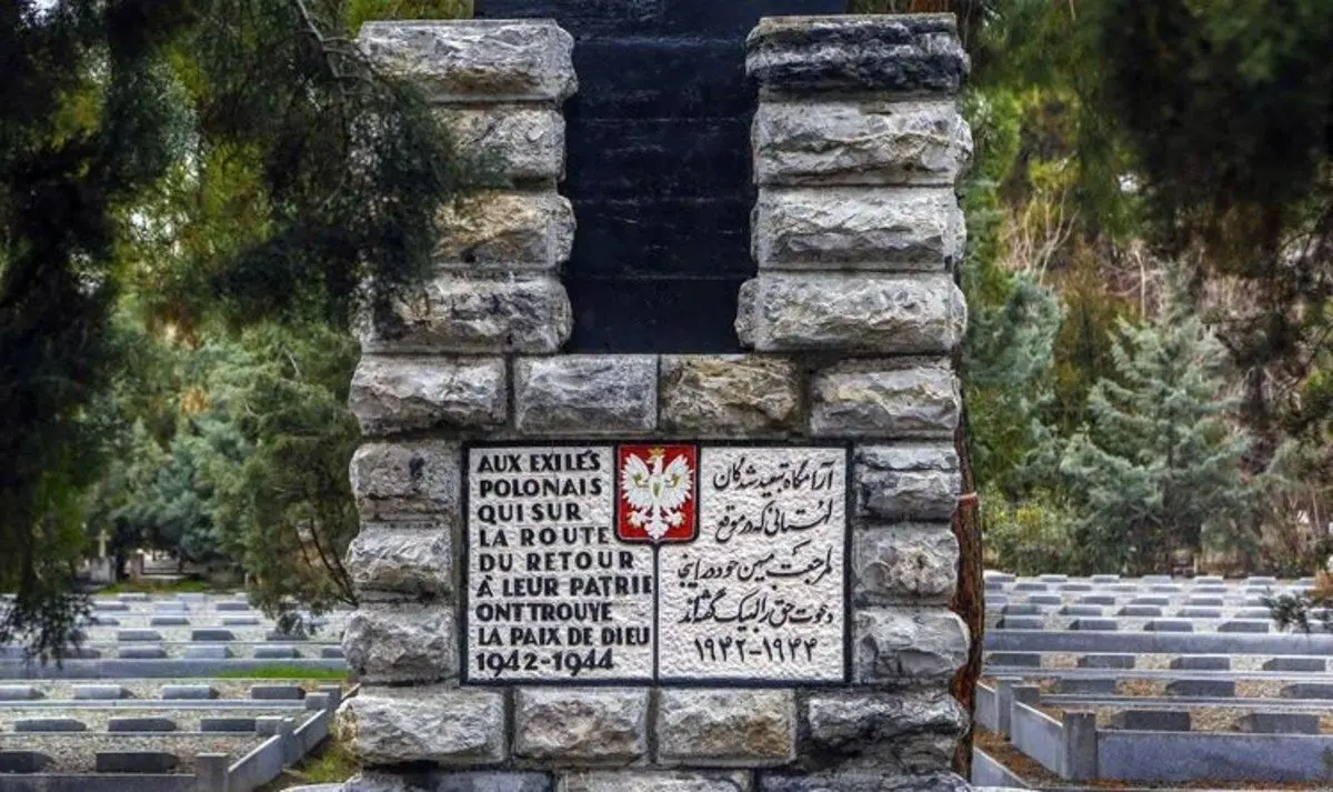 قبرستان ممنوعه تهران کجاست؟