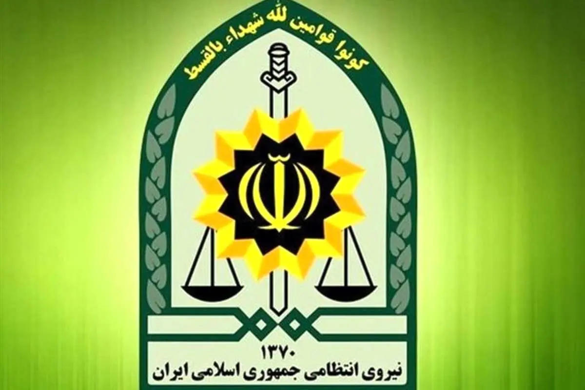 واکنش مرکز اطلاعرسانی پلیس به خبر تودیع رئیس پلیس امنیت اخلاقی: به ما خبری اعلام نشده است