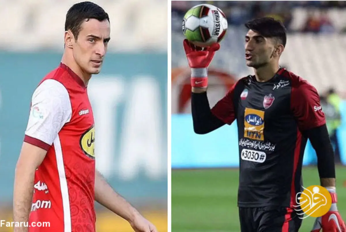 رکورد عجیب پرسپولیسی‌ها با زوج بیرانوند - گولسیانی