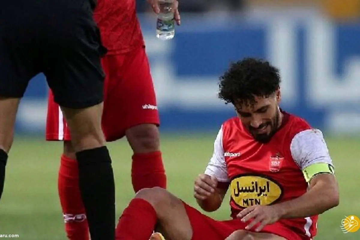 ستاره پرسپولیس دیدار با نفت مسجدسلیمان را از دست داد
