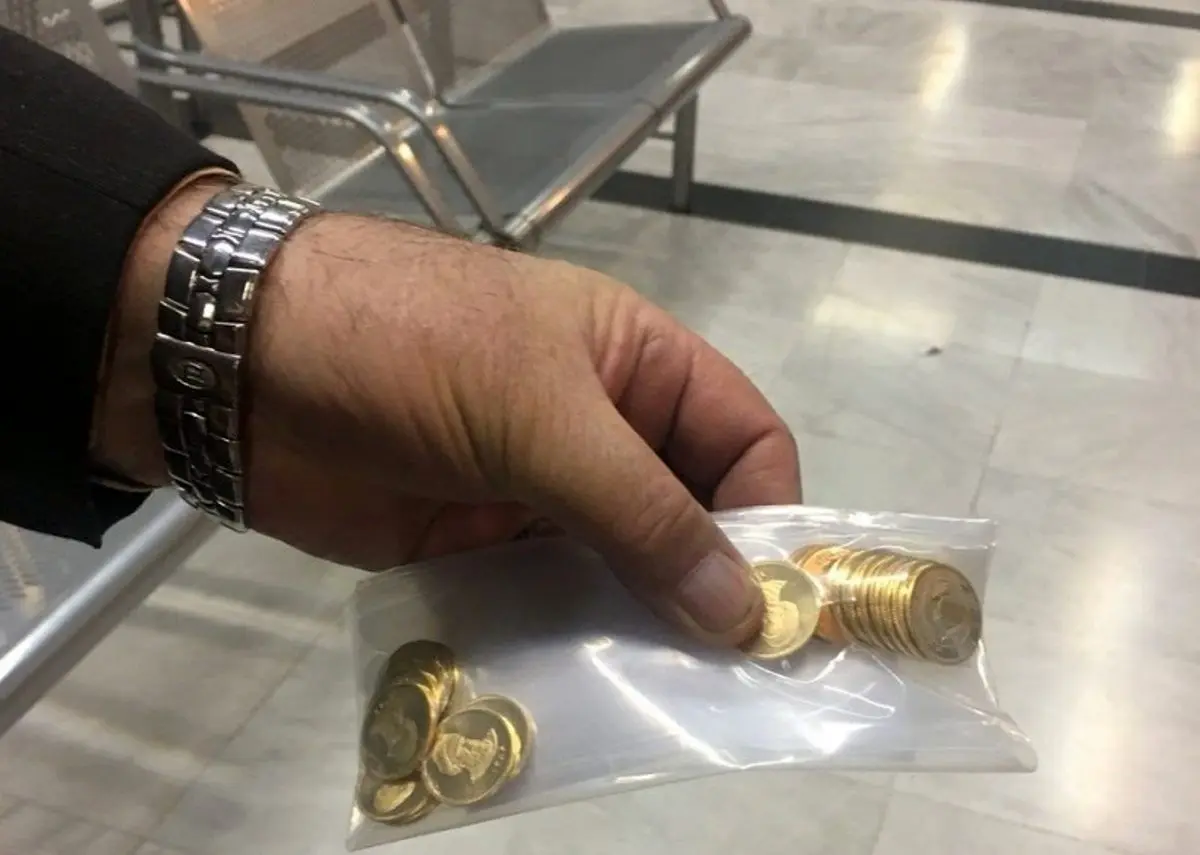 قیمت ربع سکه بهار آزادی پنجشنبه ۱۷ شهریور ۱۴۰۱