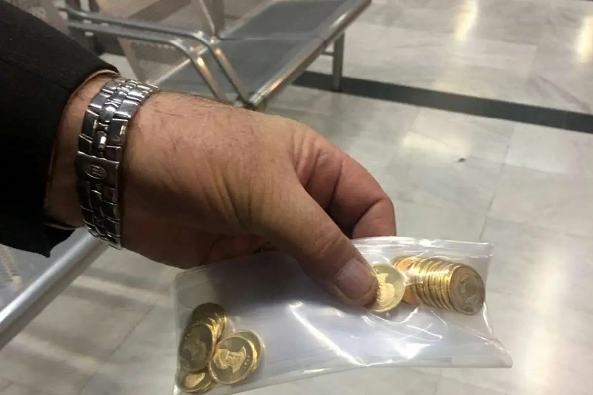 قیمت ربع سکه بهار آزادی پنجشنبه ۱۷ شهریور ۱۴۰۱