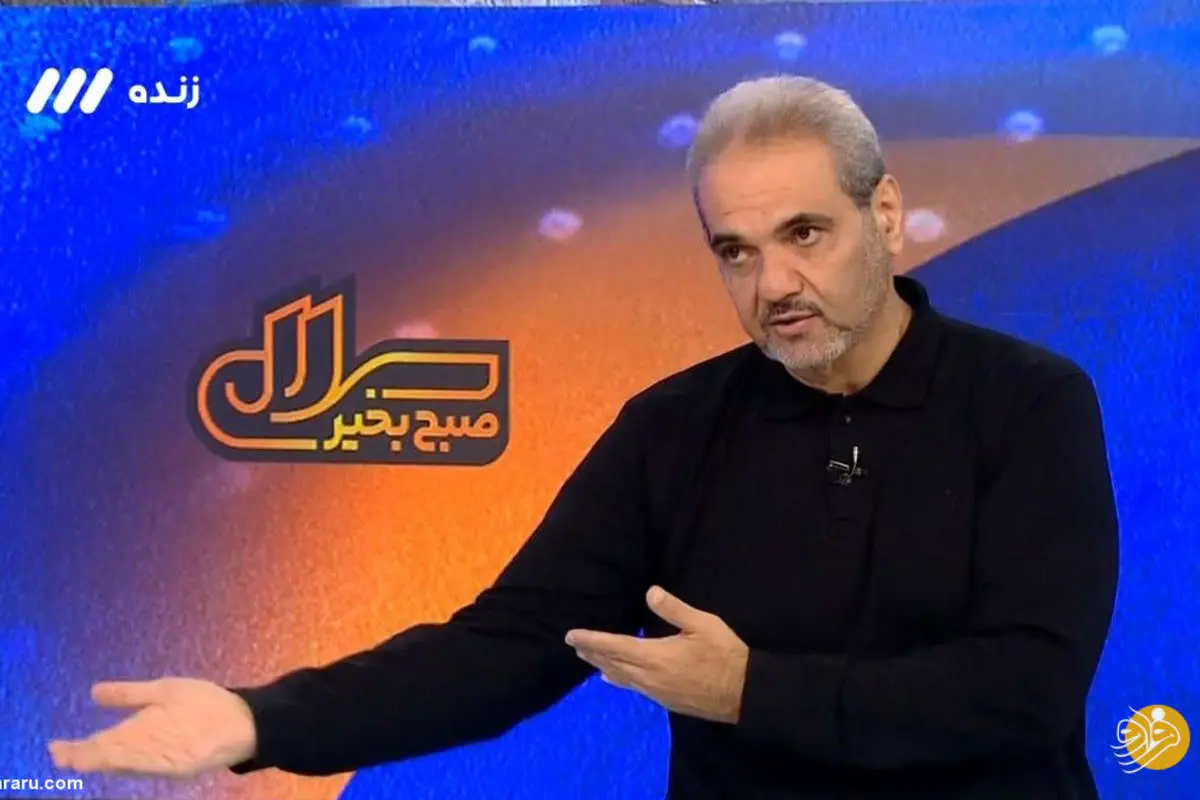 (ویدئو) تغییر موضع عجیب خیابانی دربارهی کیروش