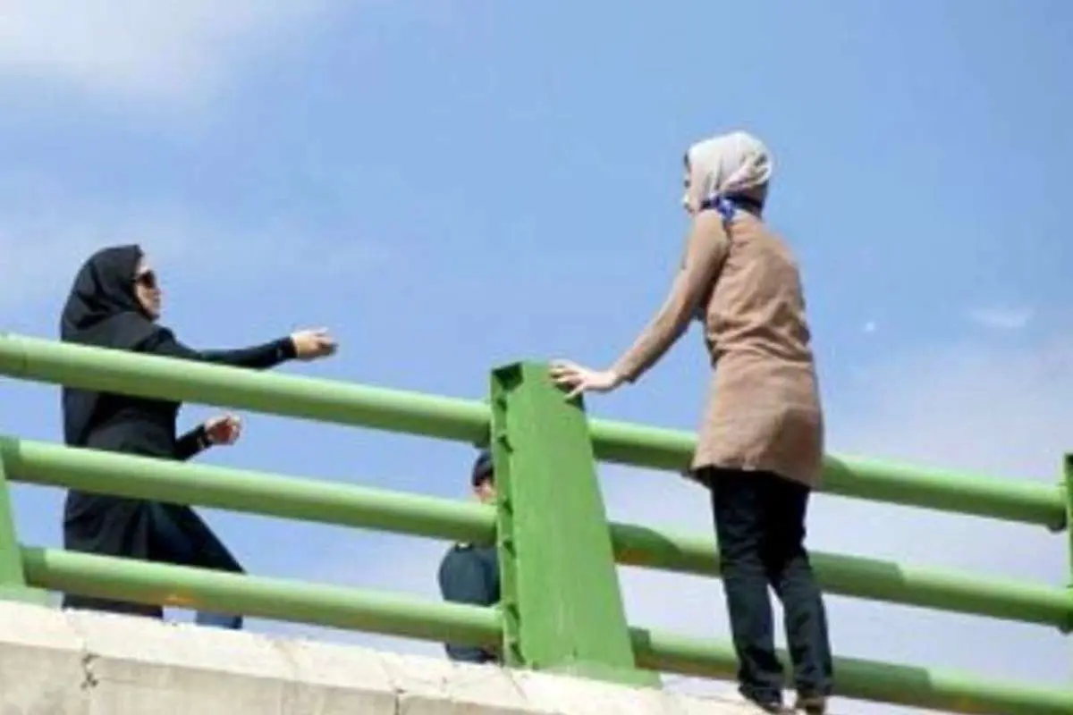 خودکشی در ایران به روایت آمار