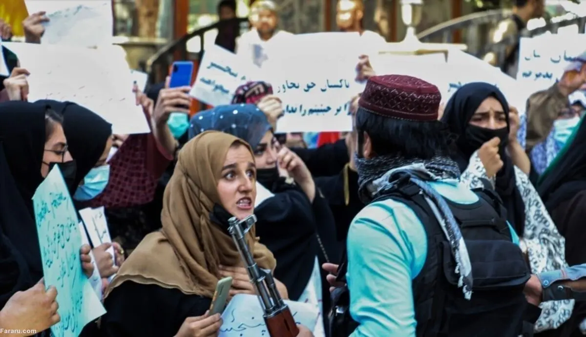 (ویدئو) خودکشی زنان افغان با مرگ موش