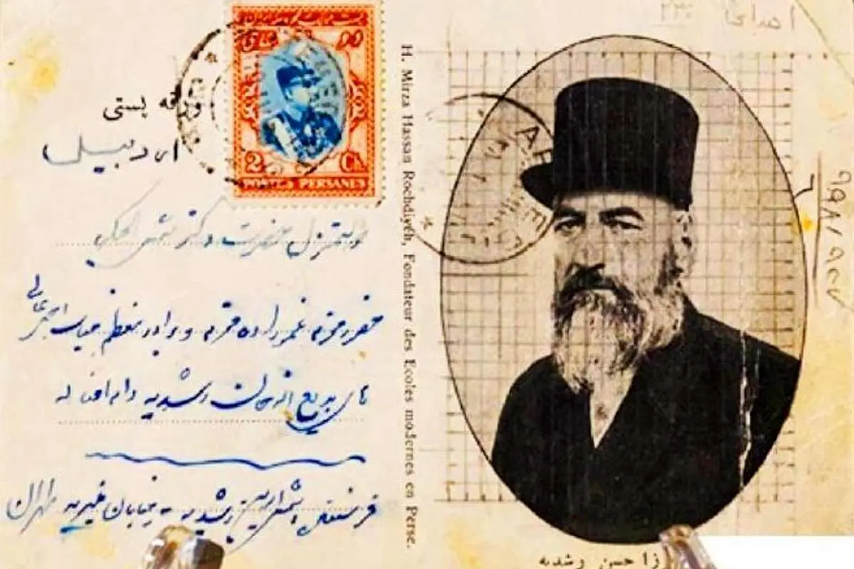 اولین دبستان تهرانی‌ها کجا بود؟