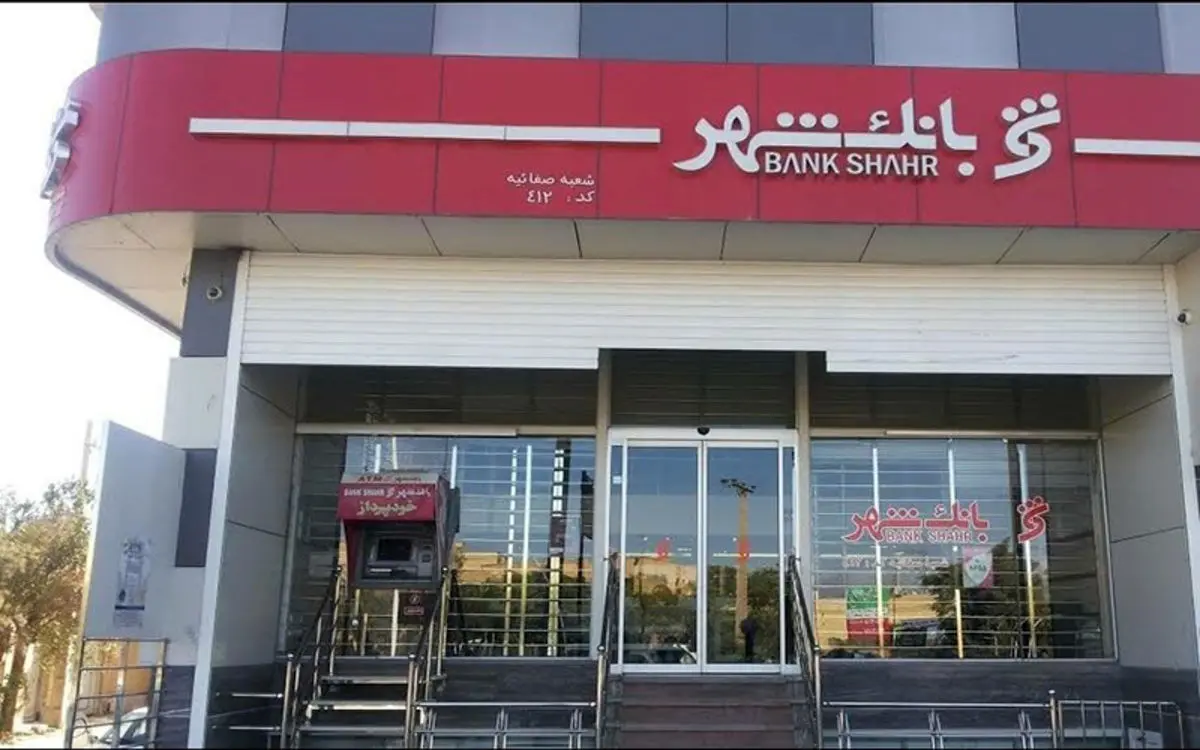 طعنه روزنامه دولت به دوران تصدی قالیباف در شهرداری