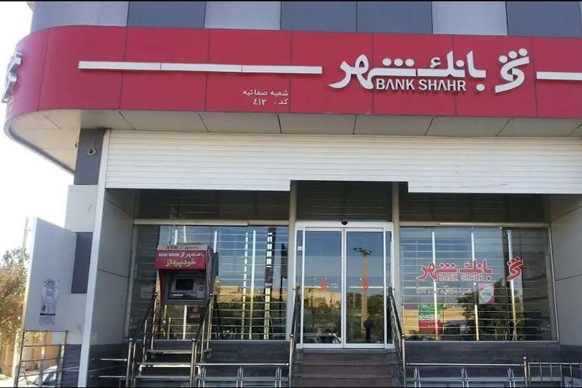 طعنه روزنامه دولت به دوران تصدی قالیباف در شهرداری