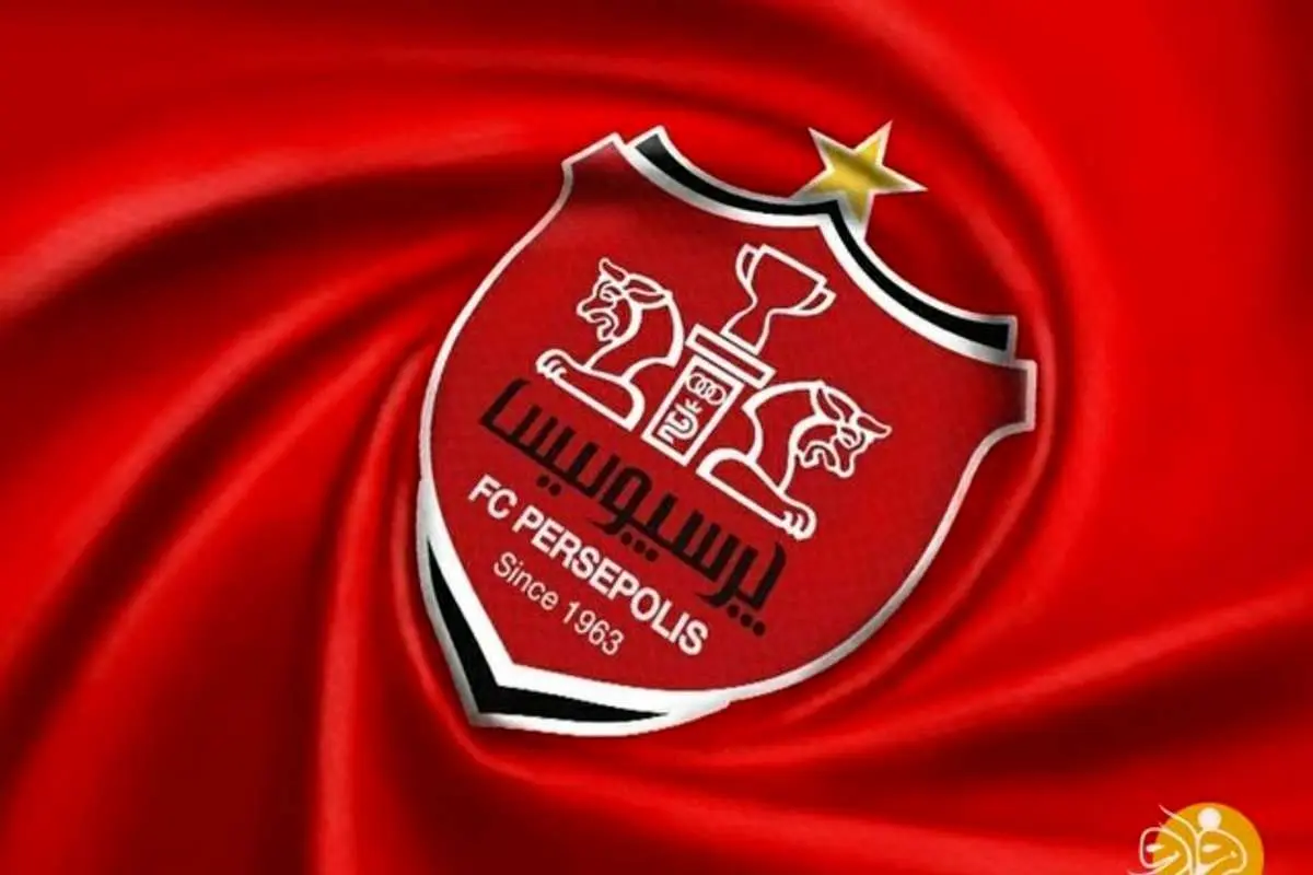 بیانیه‌ی تند پرسپولیسی‌ها: ما ضرر کردیم، شما طلبکارید؟!