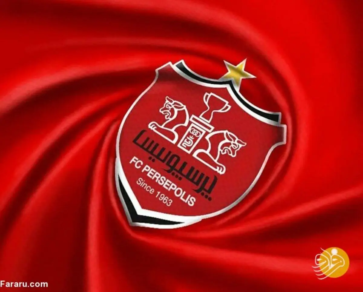 بیانیه‌ی تند پرسپولیسی‌ها: ما ضرر کردیم، شما طلبکارید؟!