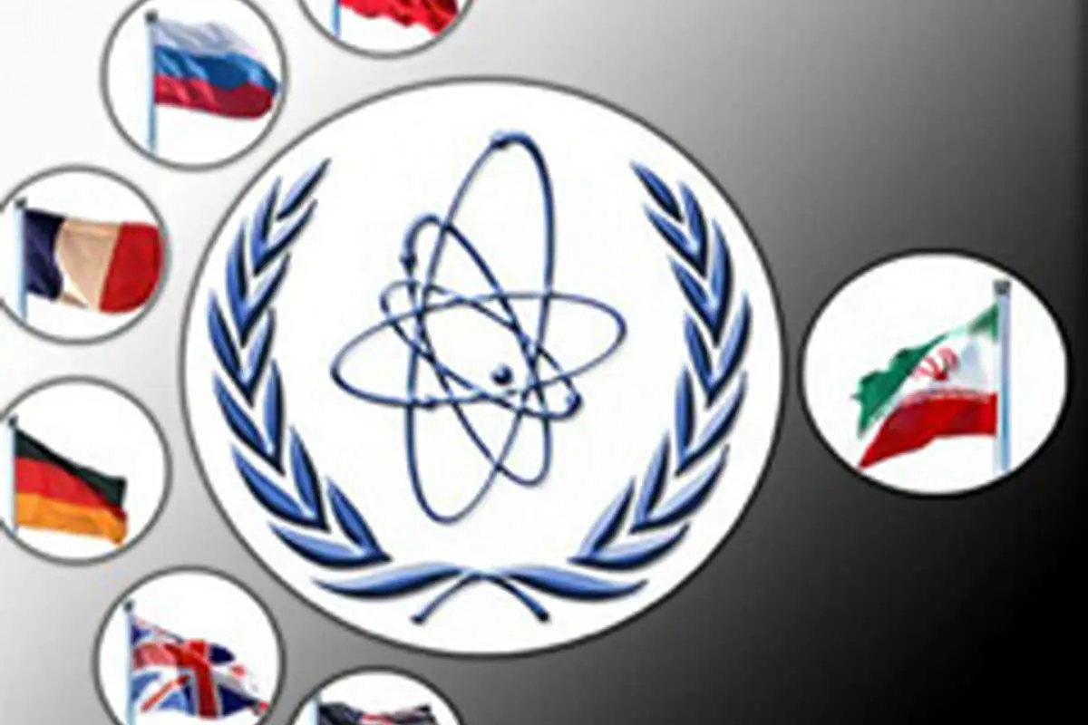 آخر ماجرا امکان دارد به خروج ایران از "ان پی تی" منتهی شود