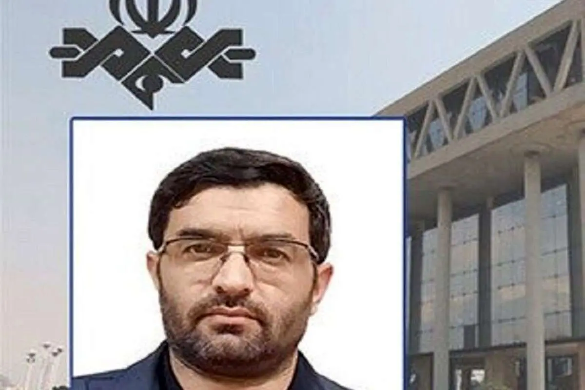 رئیس خبرگزاری صداوسیما تغییر کرد